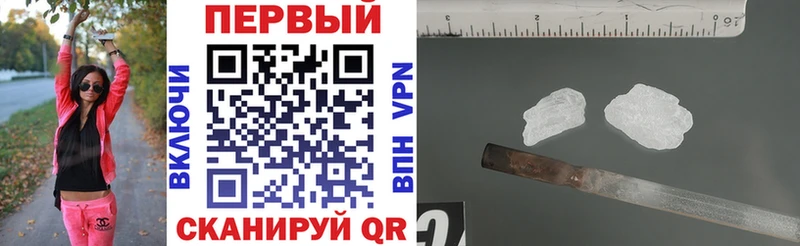 Amphetamine Premium Купить где Боготол