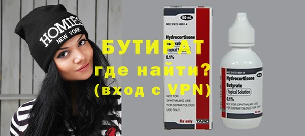 дурь Костерёво