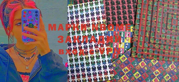 COCAINE Коряжма