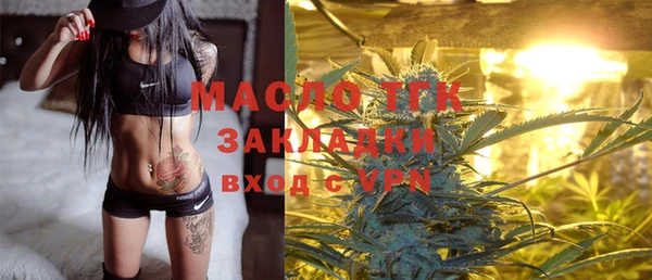 марихуана Алзамай